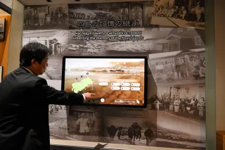 北方領土の日　ニ・ホ・ロ展示室再開　返還運動継承に期待　根室