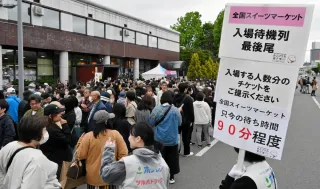 上川管内観光客2.9％減1146万人　25年度上期　物価高や猛暑影響