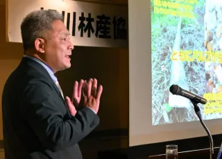 国産広葉樹材「再び脚光」　森林総合研の嶋瀬さん、旭川で講演