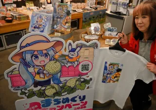 雪ミク、三笠に会いに来て！　市内施設でコラボ企画　パネル4種設置　生徒が菓子開発