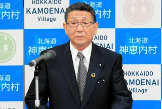 神恵内村長選　現職の高橋氏、7選出馬を表明　核ごみ最終処分場調査巡り選挙戦になるか焦点