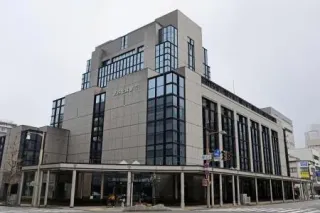 第四北越フィナンシャルグループ本店が入るビル=新潟市中央区