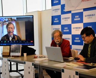 北海道「独立した方が幸せ」　作家・池澤夏樹　新著出版記念でトーク