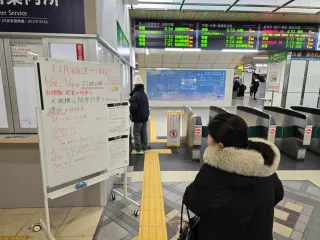 北海道エアポート・北海道運輸局　新千歳→地下鉄・大谷地駅の臨時バス運行　JRの繰り上げ受け