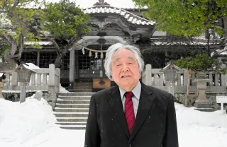 江差旅庭群来×姥神大神宮　宿泊と参拝セットがふるさと納税の返礼品に