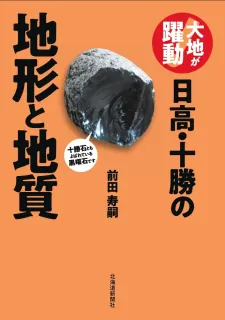 広島とそれ以外」線引く違和感 「分からない」自覚し学び続ける