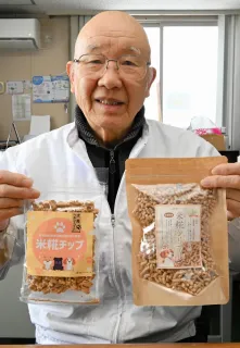 地産米こうじで菓子開発　新しのつフーズ　消費者の健康志向に着目「名産に」
