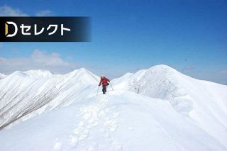 ＜デジタル発＞北海道の山を歩く（積雪期編）㊤厳しさゆえの美しさ　クマと命懸けの「にらめっこ」