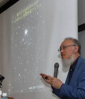 恒星間天体知り「宇宙に思いを」　旭川で国立天文台教授講演