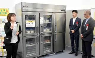 北海道初「公共の冷蔵庫」恵庭に開設　食料や日用品、生活困窮者らに提供