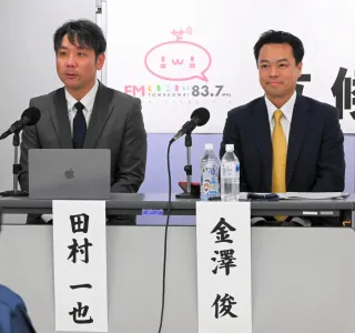 苫小牧市長選　立候補予定2氏が公開討論