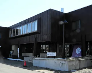 岩見沢市が4月から公共施設料金値上げ 北村温泉750円、住民票400円 80