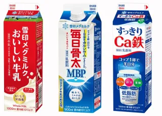 牛乳・乳飲料の賞味期限を3日延長 雪印メグミルク 9種で4月から:北海道新聞デジタル