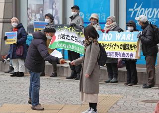 ウクライナ侵攻にＮＯ　函館の市民団体が街頭活動