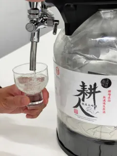 栗山・小林酒造のしぼりたて、飲んでみませんか？　新千歳空港で試飲と限定販売　23、24日