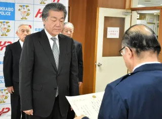暴力追放運動に貢献　天塩署が8人に感謝状