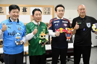 道南でJリーグ3チーム合宿　26年7月、函館など2市1町　各チームで練習試合