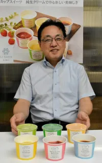 洋菓子製造販売、江別で再挑戦　6年前引退の御厩さん　駅前に工場、新商品も