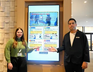 バックカントリーの注意点は　富良野のホテル、電子看板に掲示