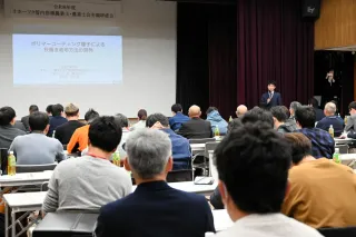 植物の特性や可能性学ぶ　指導農業士ら北見で研修会