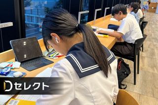 音楽を聴きながら勉強してもいいの？　音楽のジャンル、科目で効果さまざま＜デジタル発＞