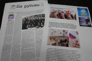 ソ連の北方領土「編入」宣言80年　四島で記念行事や地元メディアが特集