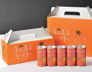 愛されて40年、月形の「まんまるトマト」がなぜ消えた？ 年20万本以上