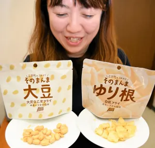 幻の酒求め、長蛇の列 「北の勝 搾りたて」 根室市内で発売 幻の酒求め、長蛇の列 「北の勝 搾りたて」 根室市内で発売