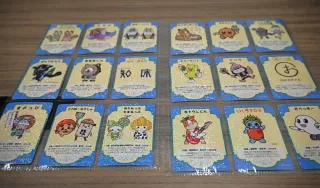 【アウトレット☆送料無料】 これみっけ！＞集めてロコカード獲得 素材内容 オホーツク コレクション