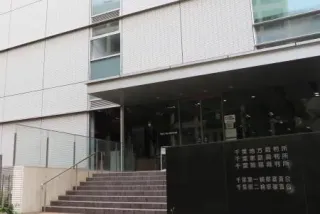 84歳殺害疑いの中3少年院送致　千葉家裁