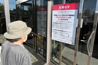 JR室蘭駅無人化　市民ら困惑「衰退感じる」「寂しい」