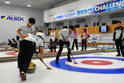 カーリング国内外トップが２７日から熱戦　稚内で「みどりチャレンジカップ」