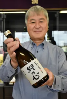金滴酒造「郷の心」　再び　奈良・十津川村の酒米使用