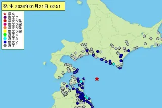 様似、浜頓別で震度3