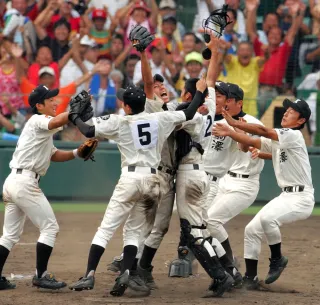 Amazon.co.jp: 背番号付駒大苫小牧 甲子園 公式戦用ユニフォーム