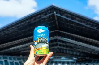 エスコンで醸造「そらとしば」 缶ビール、今年も北海道内スーパーで