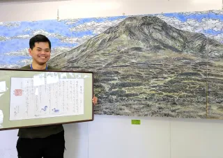 素朴な墨、色は豪快に 天野純男さん絵画展 八雲：北海道新聞デジタル