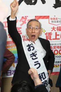 衆院選道6区　荻生氏が事務所開き　政治「国民が主人公」