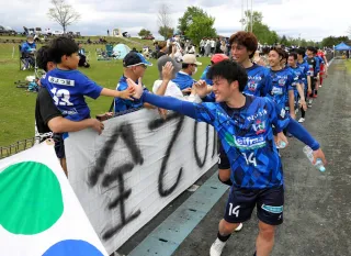 社会人サッカー　十勝スカイアース　練習着 player photo📸】 No.9 FW山下 亮介 RYOSUKE YAMASHITA