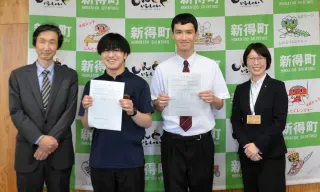 久保吉史 ②⑥番 久保吉史：北海道新聞デジタル その他