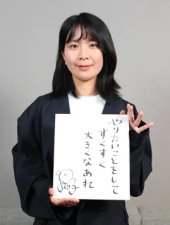 これ好きやな」の気持ちに正直に 元チャットモンチー橋本絵莉子さん