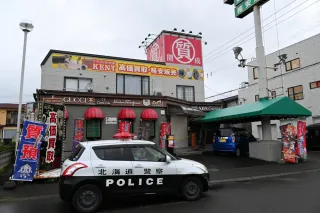 【独自】札幌・手稲のリサイクル店強盗　盗難車で逃走　現金数十万円、高級腕時計など数十点被害