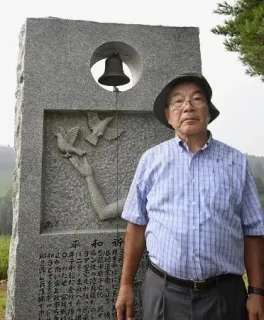 きっかけは山中で見つけた金属片、B29と旧日本軍の戦闘機「隼」の墜落