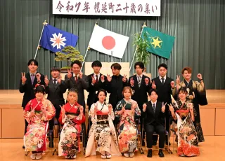 幌延の新20歳　14人が抱負　町内で集い