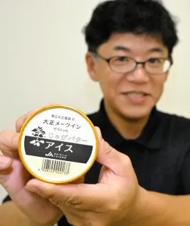 生誕100年 山下清展に寄せて＞④ 油彩、ペン画も点描的に：北海道新聞