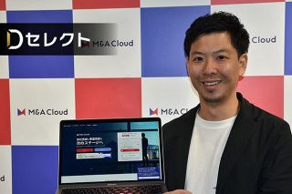 東京で躍進！道産子スタートアップ起業家　成功の秘訣と実像は？＜デジタル発＞