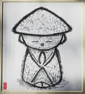植松眞治「ローマにて」油彩 抽象画 額59×59cm 真作保証 送込 45人殺傷の植松聖死刑囚が描いた絵画とは… 死刑囚17人の表現展、1人で
