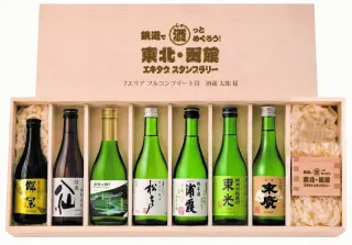 冬限定「北の勝」20日発売 原料は道産米100％に 根室・碓氷勝三郎商店
