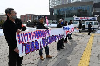福島事故から１３年　脱原発の街頭活動　十勝実行委