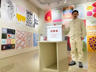 お気に入りのポスターに投票して　札幌で作品展